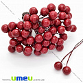 Калина, 8 мм, Червона темна (DIF-025710)