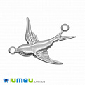 Коннектор из нерж. стали Ласточка, 19х17 мм, Темное серебро (STL-049519)