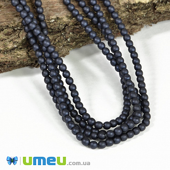 Намистини чеське скло Preciosa Перли 3 мм 70063M, Сині темні матові (BUS-040250)