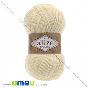 Пряжа Alize Alpaca Royal 100 г, 250 м, Кремова 01 (YAR-029576)