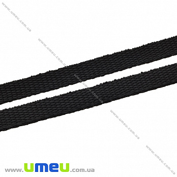 Лента ременная для рюкзаков (стропа), 10 мм, Черная (LEN-034645)