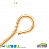 Булавки, Золото, 4,5 см, 0,7 мм (PIN-000278)