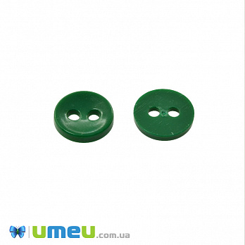 Гудзик пластиковий Круглий, 11,5 мм, Зелений (PUG-047926)