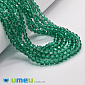 Бусины круглые граненые, 4 мм, Изумрудные (BUS-049317)