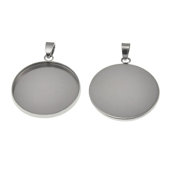 Основа круглая из нерж. стали, 30,5х26,5 мм, 25 мм, Темное серебро (STL-059487)