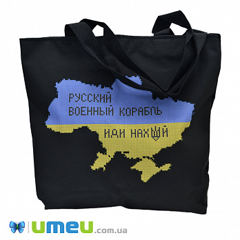 Сумка з принтом під вишивку, Карта України, Чорна (SXM-044484)