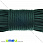 /p12213-shnur-parakord-semizhilniy-4-mm-zeleniy-temniy/