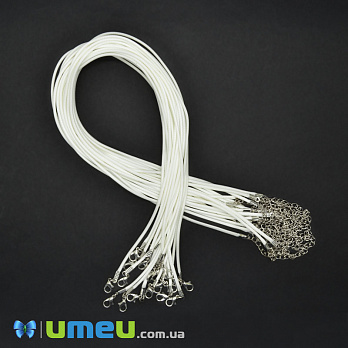 Основа для кольє поліестерова, 2 мм, Біла, 45 см (OSN-044537)