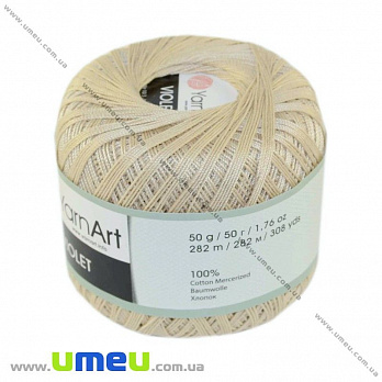 Пряжа YarnArt Violet 50 г, 282 м, Бежевая 4660 (YAR-025032)
