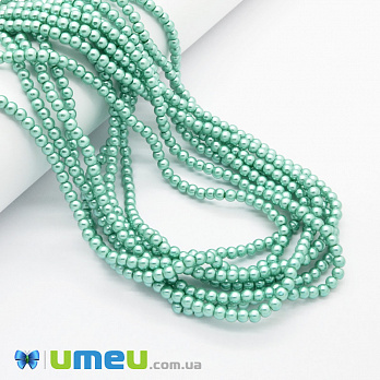 Бусины стеклянные Жемчуг, 4 мм, Бирюзовые, Круглые (BUS-048842)