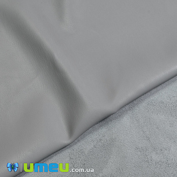 Искусственная кожа на замше 0,65 мм, Серая, 20х27 см (LTH-040032)