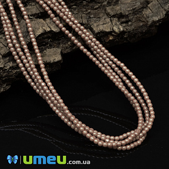 Намистини чеське скло Preciosa Перли 2 мм Pearlescent Pink, Пудрові (BUS-042295)