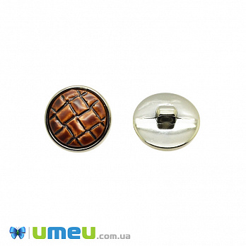 Пуговица пластиковая на ножке Круглая, 18 мм, Коричневая (PUG-046665)