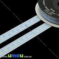 Тасьма Fantastic зірочки, 12 мм, Блакитна (LEN-010934)