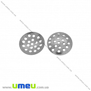 Заготовка Ситечко, 12 мм, Темне срібло (OSN-028407)