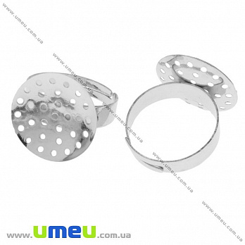 Кільце з ситечком 18 мм, Темне срібло (OSN-019923)