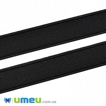 Резинка плоская 15 мм, Черная (LEN-044750)