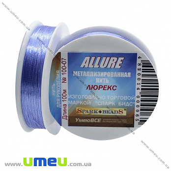 Нитка металізована Люрекс Allure кругла, Блакитна, 100 м (MUL-010646)