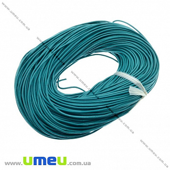 Кожаный шнур, 2 мм, Бирюзовый (LEN-012277)