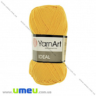 Пряжа YarnArt Ideal 50 г, 170 м, Помаранчева 228 (YAR-025207)