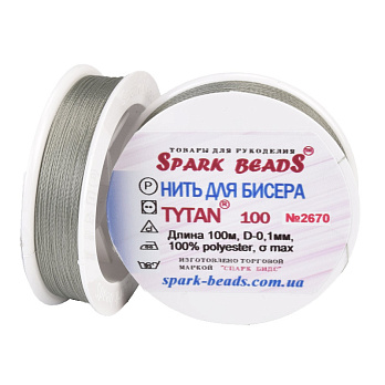 Нить для бисера Титан 100, Серая №2670, 100 м (MUL-061361)