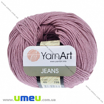 Пряжа YarnArt Jeans 50 г, 160 м, Чайна троянда 65 (YAR-025310)
