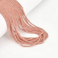 Намистини круглі грановані (імітація нефриту), 2 мм, Персикові (BUS-057371)