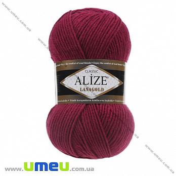 Пряжа Alize Lanagold 100 г, 240 м, Малинова 649 (YAR-025359)
