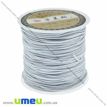 Нейлоновый шнур (для браслетов Шамбала), 1 мм, Серый светлый(LEN-004011)