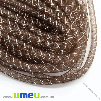 Регілін трубчастий з люрексом, 8 мм, Коричневий (REG-015355)