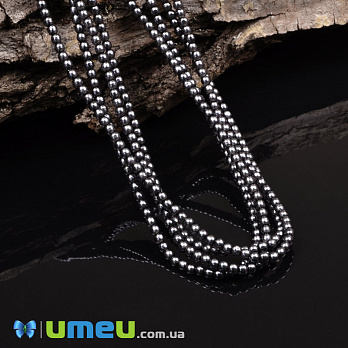 Намистини чеське скло Preciosa Перли 2 мм 70448, Сірі (BUS-049361)