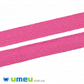 Лента киперная, 10 мм, Малиновая (LEN-044790)