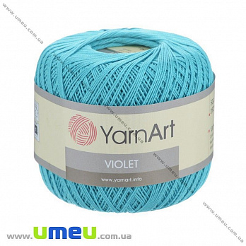 Пряжа YarnArt Violet 50 г, 282 м, Бирюзовая 5353 (YAR-025024)