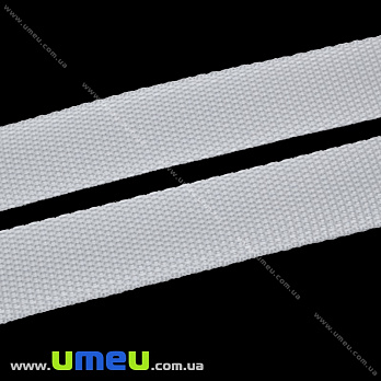 Стрічка ремінна для рюкзаків (стропа), 25 мм, Біла (LEN-034369)