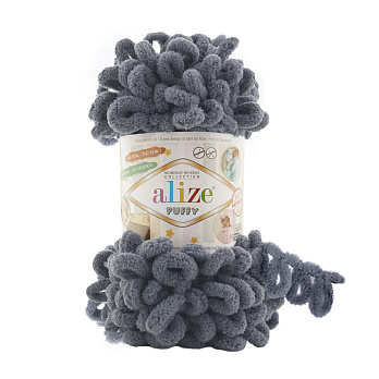 Пряжа Alize Puffy 100 г, 9,2 м, Серая 53 (YAR-056682)