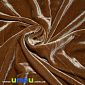 Оксамит італійський шовковий, Ширина 20 см, Коричневий світлий (TKN-036618)