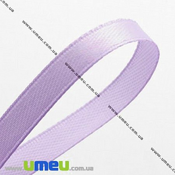 Атласная лента, 12 мм, Сиреневая светлая (LEN-027573)