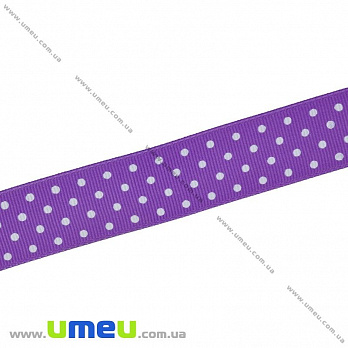 Репсовая лента в горошек, 25 мм, Сиреневая (LEN-029779)