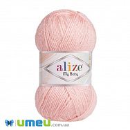 Пряжа Alize My Baby 50 г, 150 м, Персикова 556 (YAR-048107)