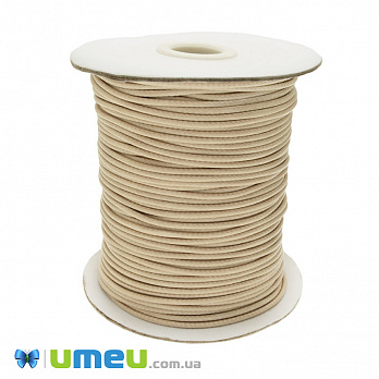 Полиэстеровый шнур, 2,0 мм, Бежевый (LEN-047404)