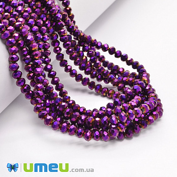 Бусины рондели, 4х3 мм, Сиреневые (металлик) (BUS-049116)