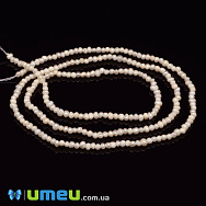 Бусины натуральный речной Жемчуг молочный, 1,5-2 мм (BUS-048783)