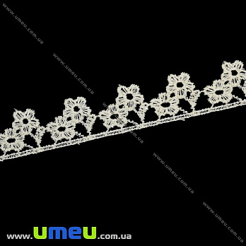 Кружево плетеное Цветы, 25 мм, Кремовое (LEN-011879)