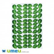 Заготівля малюнків для об'ємних аплікацій (UPK-049870)