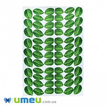 Заготовка рисунков для объемных аппликаций (UPK-049870)