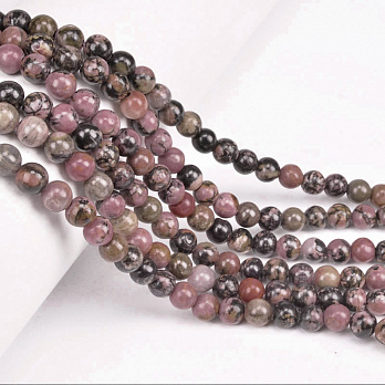 Бусины Родонит, Натур. камень, 6,5 мм, Круглые (BUS-051735)