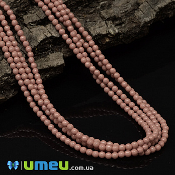 Бусины чешское стекло Preciosa Жемчуг 3 мм Ceramic Salmon Rose, Коралловые (BUS-042304)