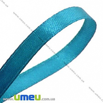 Атласная лента, 6 мм, Голубая яркая (LEN-000398)