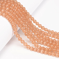 Бусины Кошачий глаз, Синт. камень, 6 мм, Персиковые, Круглые (BUS-054270)