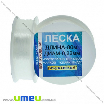 Леска (мононить), 0,22 мм, Прозрачная (LES-031535)
